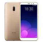 Meizu 6T Meilan 6T 5.7 Inch MTK6750 3GB 32GB 13.0MP+2.0MP Dual Rear Cameras Flyme 6 Full Screen Touch ID Infrared 4G LTE Smartphone