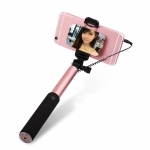 Rock Universal Extendable selfie stick Holder monopod wired
